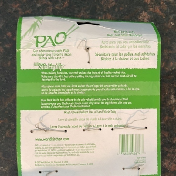 PAO 2 tone set is bamboo cooking utensils - Picture 5 of 5